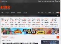 詹森艾萨克就男女戏目双标论道歉：女性才是真正受害者 _ 游民星空 GamerSky.com