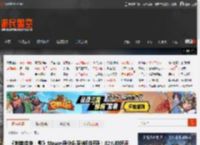 《刺客信条：影》Steam评价升至特别好评！82%的好评率 _ 游民星空 GamerSky.com