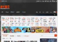 《刺客信条：影》Steam在线峰值破2.5万人 登顶全球畅销榜 _ 游民星空 GamerSky.com