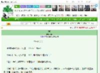 《逐卿》灵姜　^第74章^ 最新更新:2025-03-21 23:09:27 晋江文学城