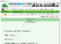 《绘孕夫[现代女尊]》江辛恬　^第12章^ 最新更新:2025-03-21 23:08:31 晋江文学城