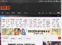 《刺客信条影》俳句大赛：玩家整活太搞笑！ _ 游民星空 GamerSky.com