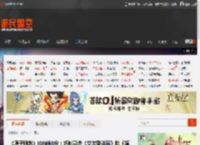 《原子陨落》IGN给8分：巧妙融合《艾尔登法环》和《辐射》 _ 游民星空 GamerSky.com