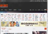 小米王腾手机定价讨论：什么价位才是人人买得起？ _ 游民星空 GamerSky.com
