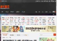 国产开放世界动作二游《鸣潮》4月29日登Steam：支持跨平台互通 _ 游民星空 GamerSky.com