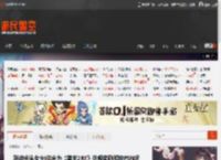 联动光头女主!你会为《美末2RE》外观奖励绑定PSN吗 _ 游民星空 GamerSky.com