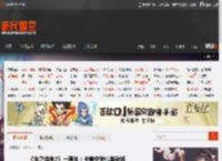《龙之信条2》一周年：卡普空发精美壁纸 _ 游民星空 GamerSky.com