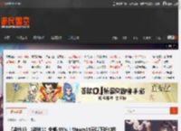 《战地5》《战地1》全部-95%！Steam15元以下折扣推荐! _ 游民星空 GamerSky.com