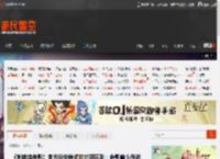 《刺客信条影》官方设定模式的对话区别：会影响事件结果 _ 游民星空 GamerSky.com