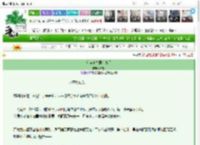 《和穿越夫君和离后》加雀　^第14章^ 最新更新:2025-03-22 05:34:06 晋江文学城