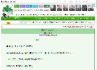 《顶流女团ace成名路》音田木芽　^第5章^ 最新更新:2025-03-22 04:15:32 晋江文学城