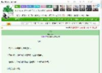《甜瓷》tryer　^第14章^ 最新更新:2025-03-22 03:38:59 晋江文学城
