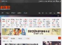 国产《霓虹深渊2》首次公开测试开启!玩法全面升级 _ 游民星空 GamerSky.com