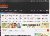 《漫威争锋》制作人:隐形女官宣后搜索量激增3000% _ 游民星空 GamerSky.com