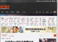 华为阔折叠Pura X宣传片公布 姚安娜魅力出镜 _ 游民星空 GamerSky.com