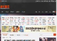 员工裁完了！奇异人生新作获社会影响奖却无人领奖 _ 游民星空 GamerSky.com
