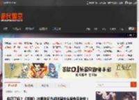 你领了吗？《战神》20周年纪念超帅黑金头像免费发放！ _ 游民星空 GamerSky.com