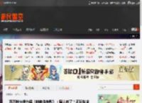 百万粉主播力挺《刺客信条影》：黑人咋了？不玩就滚 _ 游民星空 GamerSky.com