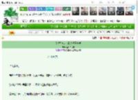 《[红楼]欢迎来到大观园中学》蓝底白肚皮　^第5章^ 最新更新:2025-03-22 12:36:44 晋江文学城