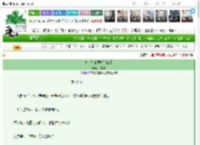 《勇士带走恶龙后he了》许宿方　^第72章^ 最新更新:2025-03-22 12:34:56 晋江文学城