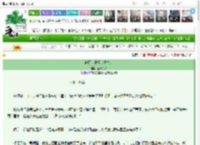 《神厨大掌柜（重生）》魔法芙芙　^第80章^ 最新更新:2025-03-22 12:30:00 晋江文学城