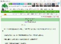 《重生后死对头变绿茶了》枕月听溪　^第18章^ 最新更新:2025-03-22 12:23:33 晋江文学城
