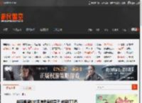 赵丽颖得知对手演员是假鼻子 选择打下巴 _ 游民星空 GamerSky.com