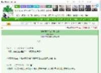 《[娱乐圈]巨星家的两个女婿》夜瑜希　^第4章^ 最新更新:2025-03-23 02:12:00 晋江文学城