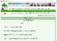 《帝卿倾心日记（女尊）》旺旺鳕鱼饼　^第24章^ 最新更新:2025-03-23 01:53:09 晋江文学城