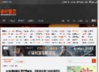 80多辆特斯拉遭严重破坏！马斯克升级门店安保级别 _ 游民星空 GamerSky.com