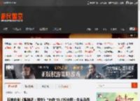 玩家自制《黑神话：悟空》"地府"DLC概念图：牛头马面、黑白无常、阎王谛听应有尽有 _ 游民星空 GamerSky.com