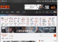 RTX 5090二手价走向何方？公版显卡价格缓慢回落中 _ 游民星空 GamerSky.com