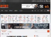 背头还得是张柏芝 狐狸相美人的动态图 _ 游民星空 GamerSky.com