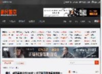 哪吒、敖丙票房分破200亿！饺子登顶导演票房榜第一 _ 游民星空 GamerSky.com