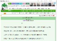 《谋士也想翻身做主（重生）》熹岫xiu　^第9章^ 最新更新:2025-03-23 21:38:49 晋江文学城