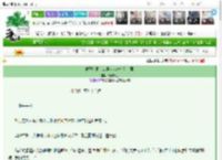 《重开打怪，结果就我一个是土著》任君凭栏　^第95章^ 最新更新:2025-03-23 21:38:27 晋江文学城