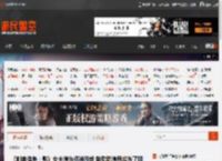 《刺客信条：影》女主演为初涉游戏 和弥助演员成为了朋友 _ 游民星空 GamerSky.com