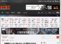 微星泰坦18 Pro上架!64GB 4TB 国补后28999元 _ 游民星空 GamerSky.com