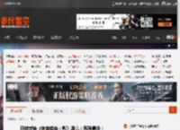 日媒盛赞《刺客信条：影》剧情：系列最佳！ _ 游民星空 GamerSky.com