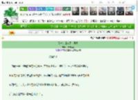 《到底是谁在黑化啊喂》半斤老鼠药　^第18章^ 最新更新:2025-03-24 21:22:58 晋江文学城