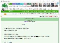 《星际出道从活下去开始》翡翠野　^第9章^ 最新更新:2025-03-24 21:21:24 晋江文学城