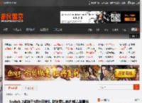 Switch 2或将于5月9日发售 欧洲零售商内部清单曝光 _ 游民星空 GamerSky.com
