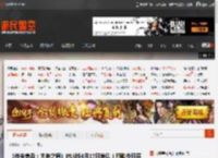 《夺宝奇兵：古老之圈》PS5版4月17日发售！预购今日开启！ _ 游民星空 GamerSky.com