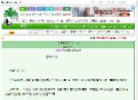 《[韩娱]我和你的这十年》左指尖　^第64章^ 最新更新:2025-03-25 04:17:17 晋江文学城
