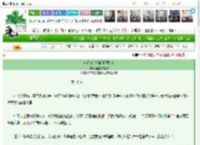 《当潜在病娇碰到强势女》蔓越莓甜甜2　^第59章^ 最新更新:2025-03-25 03:36:43 晋江文学城
