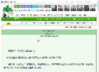 《女细作和她的目标》李莱蒙　^第97章^ 最新更新:2025-03-25 03:00:01 晋江文学城