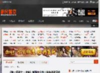 《第一狂战士：卡赞》新预告公布！抢先体验开启 _ 游民星空 GamerSky.com