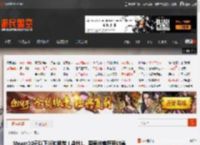 Steam10元以下折扣推荐！战地1、爱丽丝疯狂回归等 _ 游民星空 GamerSky.com