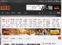 《怪物猎人：荒野》阿尔玛神级Cos！要的就是知性大姐姐！ _ 游民星空 GamerSky.com