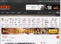 146.8万元起！2025款梅赛德斯迈巴赫S级上市！ _ 游民星空 GamerSky.com